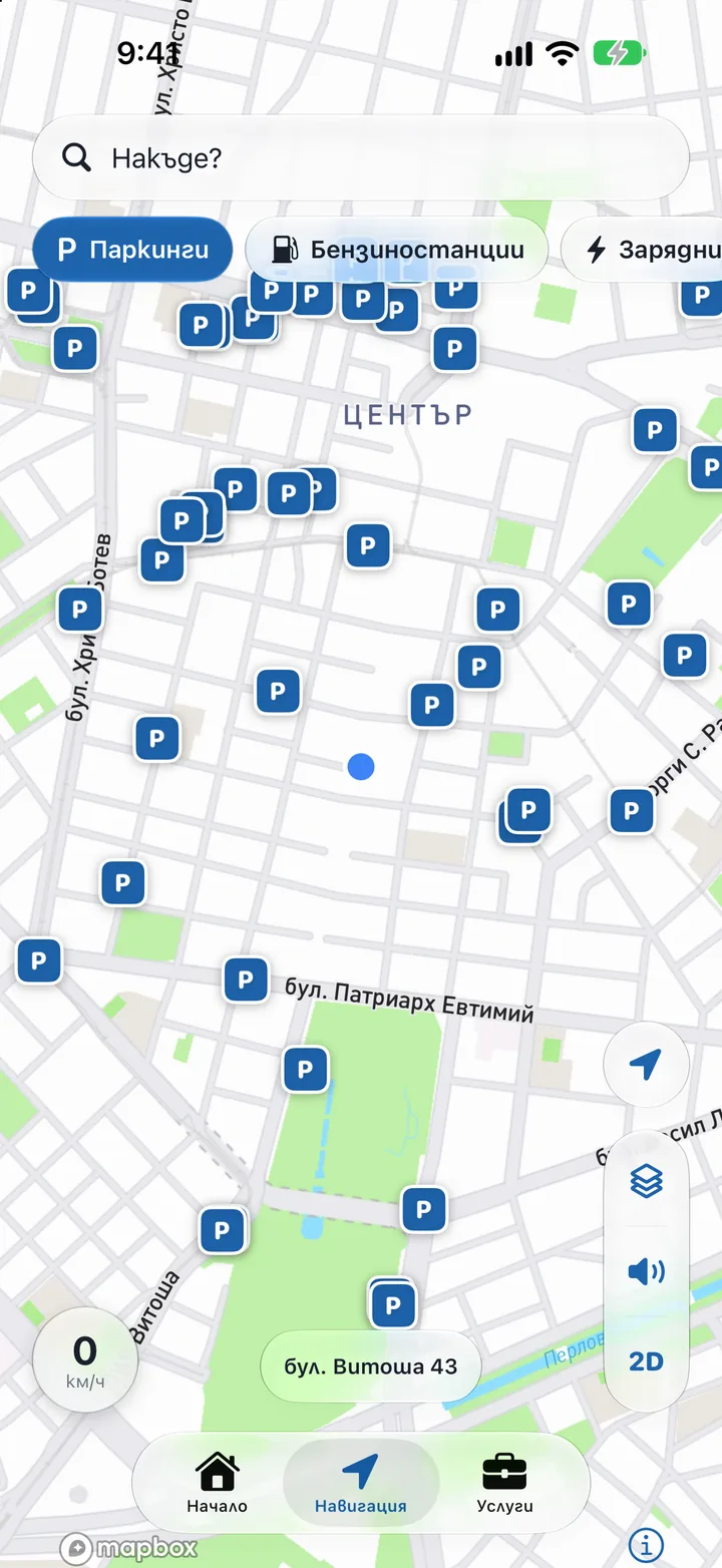 Карта на центъра на София с паркинги